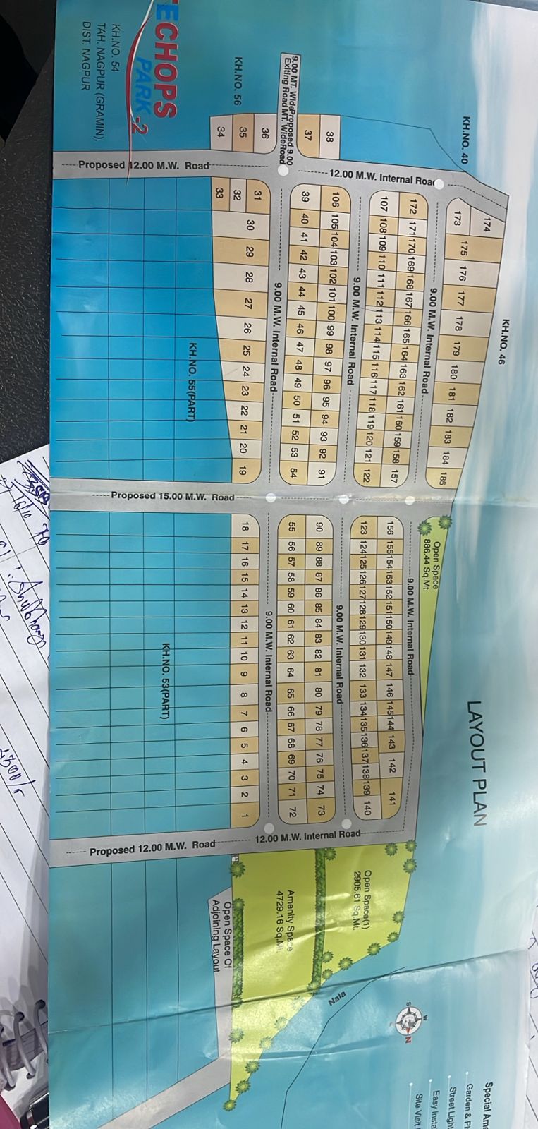 Techops Park Layout Map